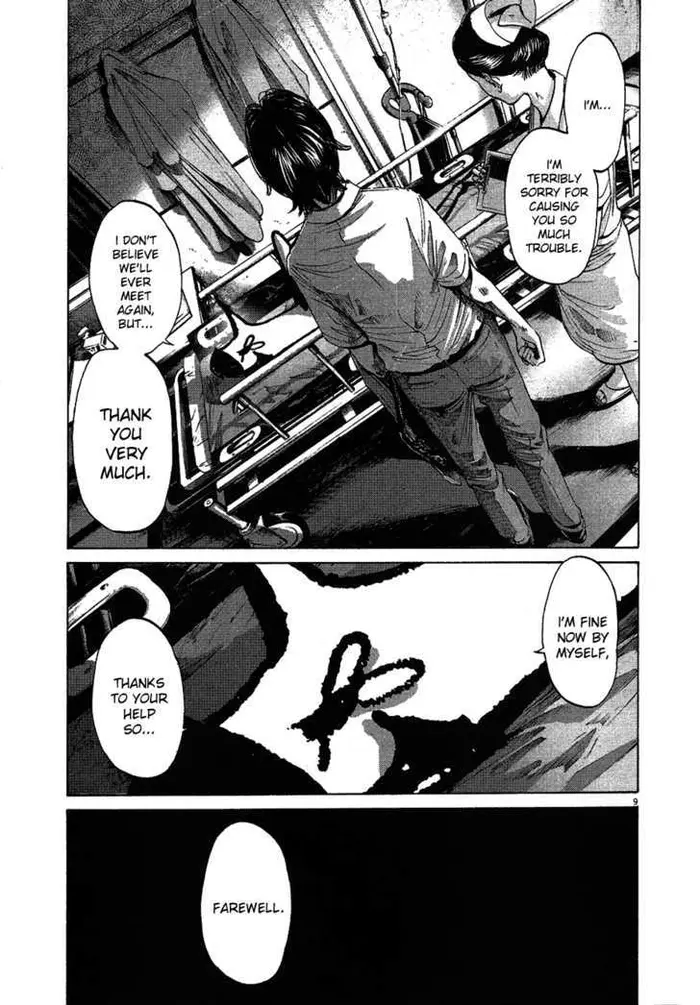 Goodnight Punpun Chapter 58 image 10_optimized